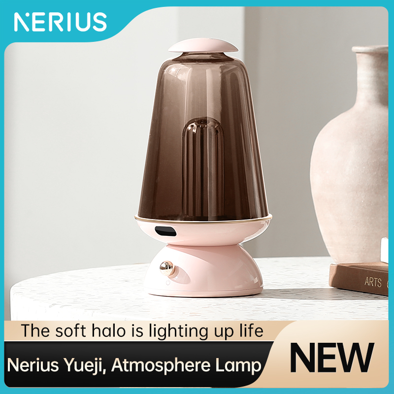 Nerius Yueji, Inductive Atmosphere Lamp